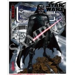 ARTFX Artist Series Star Wars: A New Hope Darth Vader -The Ultimate Evil Easy Assembly Kit [Kotobukiya] -Modelos Tienda De Ventas artfx artist series star wars a new hope darth vader the ultimate evil easy assembly kit kotobukiya 1 18
