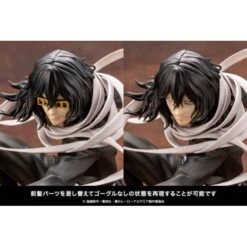 ARTFX J: Boku No Hero Academia - Shota Aizawa 1/8 [Kotobukiya] -Modelos Tienda De Ventas artfx j boku no hero academia shota aizawa 18 kotobukiya 1 5