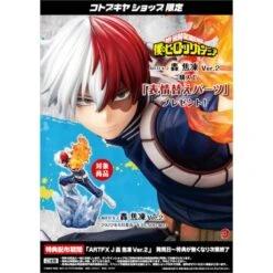 ARTFX J: My Hero Academia / Boku No Hero Academia - Todoroki Shouto Ver.2 1/8 LIMITED EDITION [Kotobukiya] -Modelos Tienda De Ventas artfx j my hero academia boku no hero academia todoroki shouto ver2 18 limited edition kotobukiya 1 9