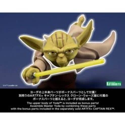 ARTFX: Star Wars The Clone Wars - Commander Cody 1/10 [Kotobukiya] -Modelos Tienda De Ventas artfx star wars the clone wars commander cody 110 kotobukiya 1 3