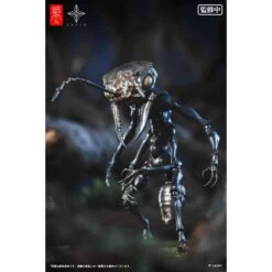 Artist Collaboration Series: Ant Soldier 1/12 - Non Scale Completed Action Figure [Snail Shell] -Modelos Tienda De Ventas artist collaboration series ant soldier 112 non scale completed action figure snail shell 1 10