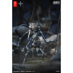 Artist Collaboration Series: Ant Soldier 1/12 - Non Scale Completed Action Figure [Snail Shell] -Modelos Tienda De Ventas artist collaboration series ant soldier 112 non scale completed action figure snail shell 1 14