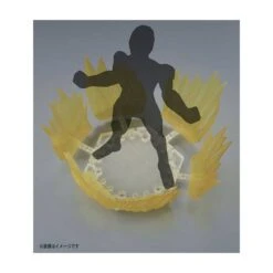 Aura Effect (Yellow) [Figure-rise Effect / Bandai]