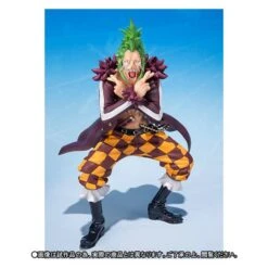 Bandai ONE PIECE - BARTOLOMEO MUGIWARA NO ICHIMI SANKA VER. - Limited Edition [Figuarts ZERO] -Modelos Tienda De Ventas bartolomeo mugiwara no ichimi sanka ver en 3