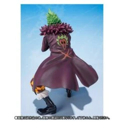 Bandai ONE PIECE - BARTOLOMEO MUGIWARA NO ICHIMI SANKA VER. - Limited Edition [Figuarts ZERO] -Modelos Tienda De Ventas bartolomeo mugiwara no ichimi sanka ver en 4
