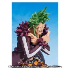 Bandai ONE PIECE - BARTOLOMEO MUGIWARA NO ICHIMI SANKA VER. - Limited Edition [Figuarts ZERO] -Modelos Tienda De Ventas bartolomeo mugiwara no ichimi sanka ver en 5