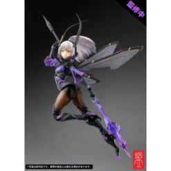 BEE-04R ARGIDAE GIRL: Ruririn 1/12 - Completed Action Figure [Snail Shell] -Modelos Tienda De Ventas bee 04r argidae girl ruririn 112 completed action figure snail shell 1 10