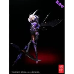 BEE-04R ARGIDAE GIRL: Ruririn 1/12 - Completed Action Figure [Snail Shell] -Modelos Tienda De Ventas bee 04r argidae girl ruririn 112 completed action figure snail shell 1 11