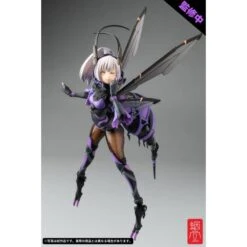 BEE-04R ARGIDAE GIRL: Ruririn 1/12 - Completed Action Figure [Snail Shell] -Modelos Tienda De Ventas bee 04r argidae girl ruririn 112 completed action figure snail shell 1 18