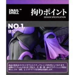 BEE-04R ARGIDAE GIRL: Ruririn 1/12 - Completed Action Figure [Snail Shell] -Modelos Tienda De Ventas bee 04r argidae girl ruririn 112 completed action figure snail shell 1 19