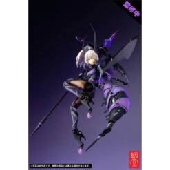 BEE-04R ARGIDAE GIRL: Ruririn 1/12 - Completed Action Figure [Snail Shell] -Modelos Tienda De Ventas bee 04r argidae girl ruririn 112 completed action figure snail shell 1 2