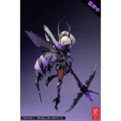 BEE-04R ARGIDAE GIRL: Ruririn 1/12 - Completed Action Figure [Snail Shell] -Modelos Tienda De Ventas bee 04r argidae girl ruririn 112 completed action figure snail shell 1 4