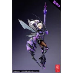 BEE-04R ARGIDAE GIRL: Ruririn 1/12 - Completed Action Figure [Snail Shell] -Modelos Tienda De Ventas bee 04r argidae girl ruririn 112 completed action figure snail shell 1 6