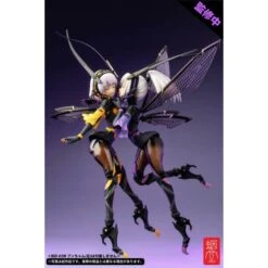 BEE-04R ARGIDAE GIRL: Ruririn 1/12 - Completed Action Figure [Snail Shell] -Modelos Tienda De Ventas bee 04r argidae girl ruririn 112 completed action figure snail shell 1 8