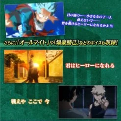 Boku No Hero Academia: Deku's Glove - FULL SET VERSION (LIMITED EDITION) [Bandai] -Modelos Tienda De Ventas boku no hero academia deku s glove full set version limited edition bandai 1 12