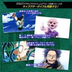 Boku No Hero Academia: Deku's Glove - FULL SET VERSION (LIMITED EDITION) [Bandai] -Modelos Tienda De Ventas boku no hero academia deku s glove full set version limited edition bandai 1 16