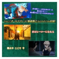 Boku No Hero Academia: Deku's Glove - FULL SET VERSION (LIMITED EDITION) [Bandai] -Modelos Tienda De Ventas boku no hero academia deku s glove full set version limited edition bandai 1 6