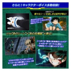 Boku No Hero Academia: Deku's Glove - FULL SET VERSION (LIMITED EDITION) [Bandai] -Modelos Tienda De Ventas boku no hero academia deku s glove full set version limited edition bandai 1 7