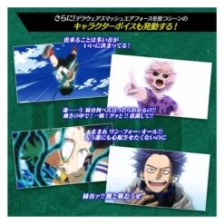 Boku No Hero Academia: Deku's Glove - FULL SET VERSION (LIMITED EDITION) [Bandai] -Modelos Tienda De Ventas boku no hero academia deku s glove full set version limited edition bandai 1 9