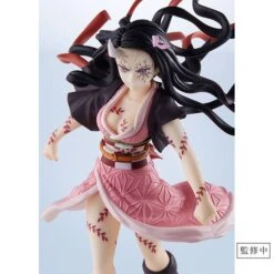 Stronger ConoFig: Kimetsu No Yaiba - Kamado Nezuko (Onika Shinkouji Ver.) LIMITED EDITION [Aniplex] -Modelos Tienda De Ventas conofig kimetsu no yaiba kamado nezuko onika shinkouji ver limited edition aniplex 1 3
