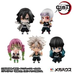Demon Slayer: Kimetsu No Yaiba - Tanjiro And Hashira Mascot Set B Reissue [Megahouse] -Modelos Tienda De Ventas demon slayer kimetsu no yaiba tanjiro and hashira mascot set b reissue megahouse 1 13