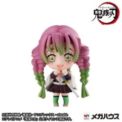 Demon Slayer: Kimetsu No Yaiba - Tanjiro And Hashira Mascot Set B Reissue [Megahouse] -Modelos Tienda De Ventas demon slayer kimetsu no yaiba tanjiro and hashira mascot set b reissue megahouse 1 5