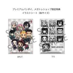 Demon Slayer: Kimetsu No Yaiba Tanjiro And The Pillars Mascot Limited A & B Set [Megahouse] -Modelos Tienda De Ventas demon slayer kimetsu no yaiba tanjiro and the pillars mascot limited a b set megahouse 1 5