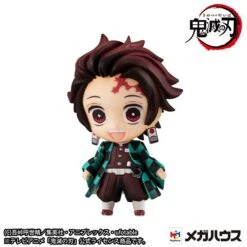 Demon Slayer: Kimetsu No Yaiba - Tanjiro And Hashira Mascot Set A - REISSUE [Megahouse] -Modelos Tienda De Ventas demon slayer kimetsu no yaiba tanjiro and the pillars mascot set a reissue megahouse 1 5