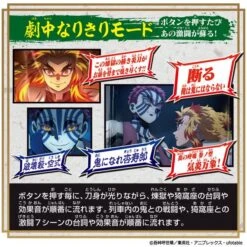 Devil's Blade Kimetsu No Yaiba DX Nichirin Kyojuro Rengoku [Bandai] -Modelos Tienda De Ventas devil s blade kimetsu no yaiba dx nichirin kyojuro rengoku bandai 1 4