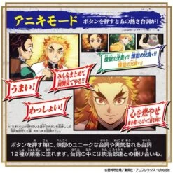 Devil's Blade Kimetsu No Yaiba DX Nichirin Kyojuro Rengoku [Bandai] -Modelos Tienda De Ventas devil s blade kimetsu no yaiba dx nichirin kyojuro rengoku bandai 1 5