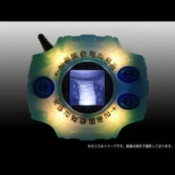 Bandai Digimon Adventure: Complete Selection Animation Digivice 1999 Ver. [Used] -Modelos Tienda De Ventas digimon adventure complete selection animation digivice 1999 ver used 1 2