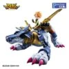 MegaHouse Digimon Adventure - Ishida Yamato - MetalGarurumon Limited Edition [G.E.M.] -Modelos Tienda De Ventas digimon adventure ishida yamato metalgarurumon limited edition gem