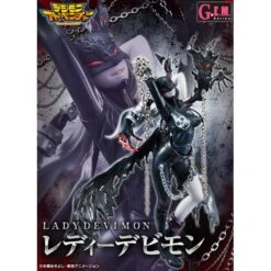 MegaHouse Digimon Adventure - Lady Devimon Limited Edition [G.E.M.] -Modelos Tienda De Ventas digimon adventure lady devimon limited edition gem 1 6