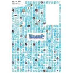 Digimon: Bandai Official Digital Monster 25th Anniversary Book - Digimon Device & Dot History [Bandai] -Modelos Tienda De Ventas digimon bandai official digital monster 25th anniversary book digimon device dot history bandai 1 3