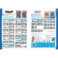 Digimon: Bandai Official Digital Monster 25th Anniversary Book - Digimon Device & Dot History [Bandai] -Modelos Tienda De Ventas digimon bandai official digital monster 25th anniversary book digimon device dot history bandai 1 4