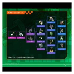 Digimon Vital Bracelet - Digimon Frontier - Monster Dim Card Set EX3 - Spirit Light Ver. LIMITED EDITION [Bandai] -Modelos Tienda De Ventas digimon vital bracelet digimon frontier monster dim card set ex3 spirit light ver limited edition bandai 1 8