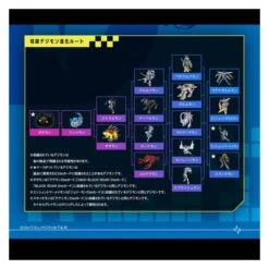 Digimon Vital Bracelet - Digimon Frontier - Monster Dim Card Set EX3 - Spirit Light Ver. LIMITED EDITION [Bandai] -Modelos Tienda De Ventas digimon vital bracelet digimon frontier monster dim card set ex3 spirit light ver limited edition bandai 1 9