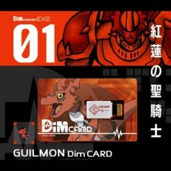 Digimon Vital Bracelet - Digimon Tamers Dim Card Set EX2 [Bandai] -Modelos Tienda De Ventas digimon vital bracelet digimon tamers dim card set ex2 limited bandai 1 4