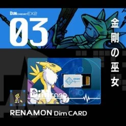 Digimon Vital Bracelet - Digimon Tamers Dim Card Set EX2 [Bandai] -Modelos Tienda De Ventas digimon vital bracelet digimon tamers dim card set ex2 limited bandai 1 8