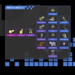 Digimon Vital Bracelet - Digimon Tamers Dim Card Set EX2 [Bandai] -Modelos Tienda De Ventas digimon vital bracelet digimon tamers dim card set ex2 limited bandai 1 9