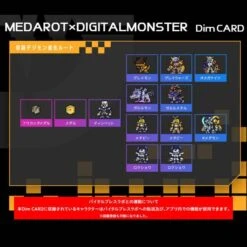 Digimon Vital Bracelet - Dim Card Medarot X Digital Monster LIMITED [Bandai] -Modelos Tienda De Ventas digimon vital bracelet dim card medarot x digital monster limited bandai 1 2