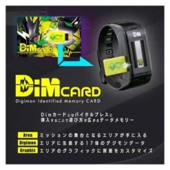 Digimon Vital Bracelet - Dim Card Set Vol.1 Volcanic Beat & Blizzard Fang [Bandai] -Modelos Tienda De Ventas digimon vital bracelet dim card set vol1 volcanic beat blizzard fang bandai 1 4