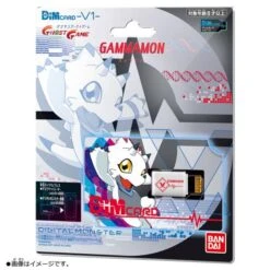 Digimon Vital Bracelet - Dim Card V1 Gammamon [Bandai] -Modelos Tienda De Ventas digimon vital bracelet dim card v1 gammamon bandai 1 1