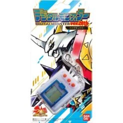 Digital Monster Ver. 20th Omegamon Color - Digimon 20th Anniversary Limited Edition [Bandai] -Modelos Tienda De Ventas digital monster ver 20th omegamon color digimon 20th anniversary limited edition bandai 1 2