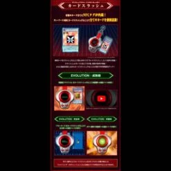 Digivice Super Complete Selection Animation: Digimon Tamers - D-Ark Takato Matsuda Ver. LIMITED EDITION [Bandai] -Modelos Tienda De Ventas digivice super complete selection animation digimon tamers d ark takato matsuda ver limited edition bandai 1 5