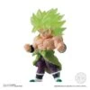 Dragon Ball Adverge 9 MOVIE SPECIAL Set 6 Pack Box [Bandai] -Modelos Tienda De Ventas dragon ball adverge 9 movie special set 6 pack box bandai