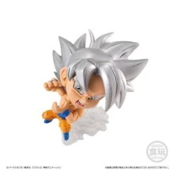 Dragon Ball Chou Senshi Figure 12 Pack BOX [Bandai] -Modelos Tienda De Ventas dragon ball chou senshi figure 12 pack box bandai 1 5