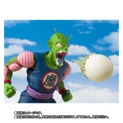Bandai Dragon Ball - King Piccolo Limited Edition [SH Figuarts] -Modelos Tienda De Ventas dragon ball king piccolo limited edition sh figuarts 1 5