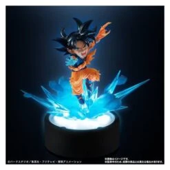 Dragon Ball Son Goku - Bandai Premium Limited Edition [UG] -Modelos Tienda De Ventas dragon ball son goku bandai premium limited edition ug 1 2