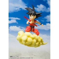 Bandai Dragon Ball - Son Goku Shounenki Ver. [SH Figuarts] -Modelos Tienda De Ventas dragon ball son goku shounenki ver sh figuarts en 2